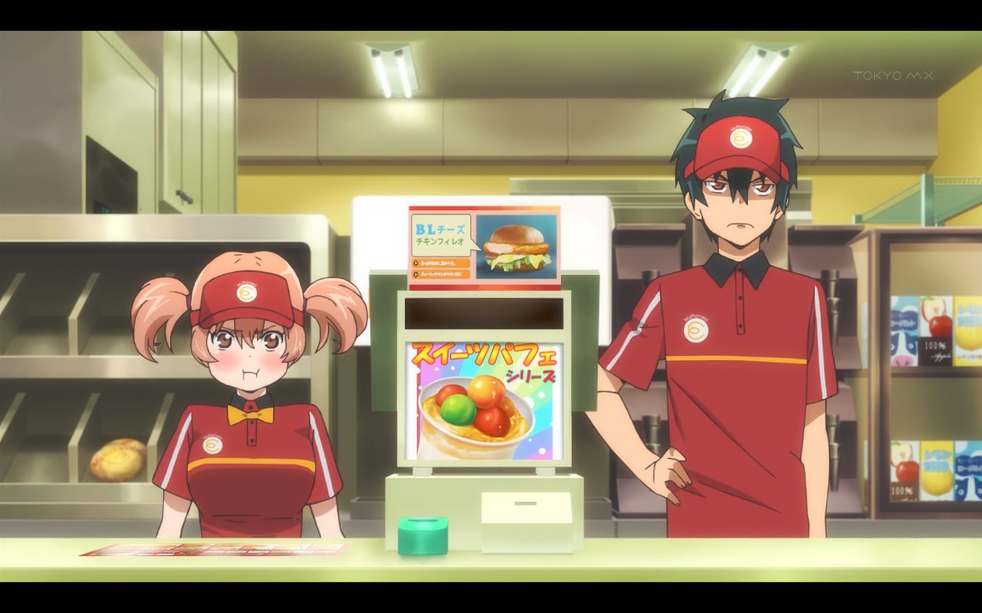 Review: The Devil is a Part-Timer! (は た ら く 魔 王 さ ま. 